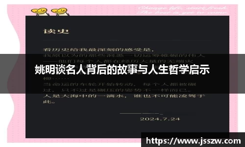 ng电子游戏