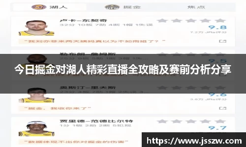 ng电子游戏官网