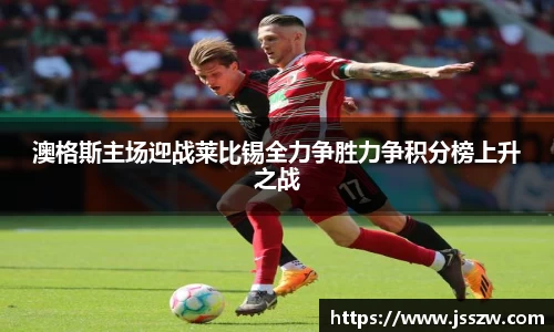 ng电子游戏官方网站