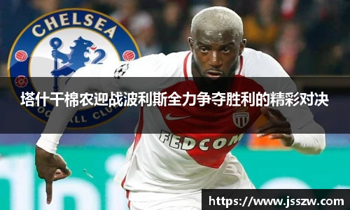 ng电子游戏官方网站