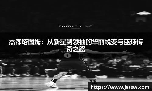 ng电子游戏官网