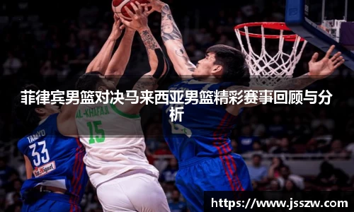 ng电子游戏官网