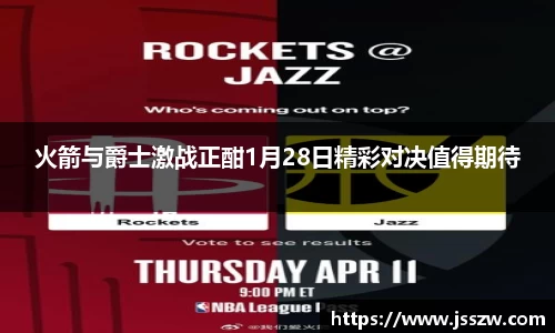 ng电子游戏官方网站