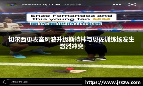 ng电子游戏官方网站