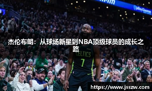 ng电子游戏官网