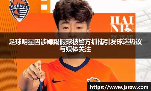 ng电子游戏官方网站