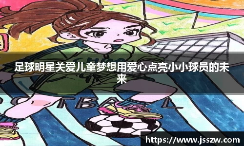 ng电子游戏官方网站