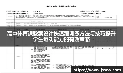 U8集团