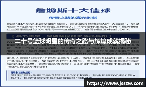 U8国际官网